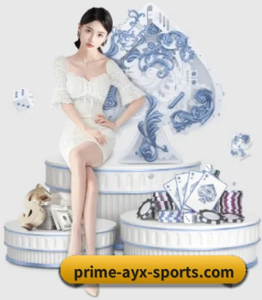 爱游戏 APP